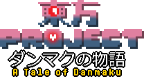 SOFD Logo - EmArines.png