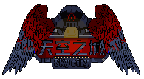 文件:Skycity logo.png