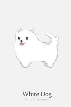 【WarTale】White dog立绘.jpg