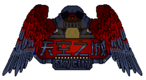 Skycity logo.png
