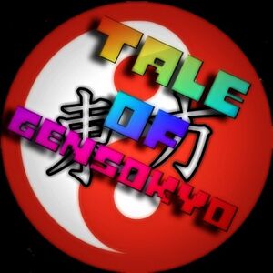 Tale Of Gensokyo Logo.jpg