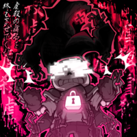 Dustswap Dusttrust (DillyWolf Era) - Psychosis. V2 - Jevilhumor.png