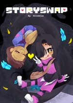 Storyswap feat. Echo Flower - Shionbluu.jpg