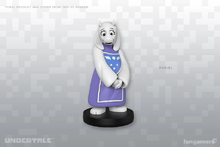 Undertale - Toriel artwork Little Buddy.png