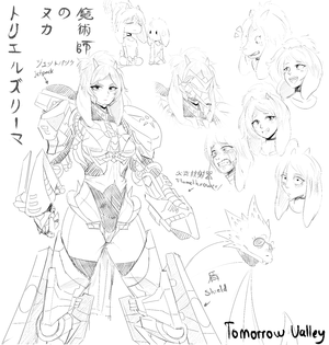 Tomorrow Valley - Toriel Dreamer.png