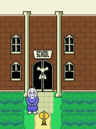 Undertale - Surface screenshot school.png