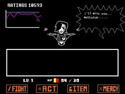 For The Fans soundtrack.png