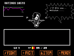 For The Fans soundtrack.png