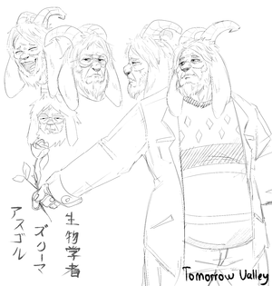 Tomorrow Valley - Asgore Dreamer.png