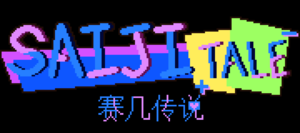 Saijitale logo.png