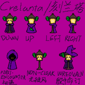 Overlawn - Crelana Overworld Old.png